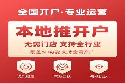 行业巨擘如何借助信息流大师提升品牌影响力